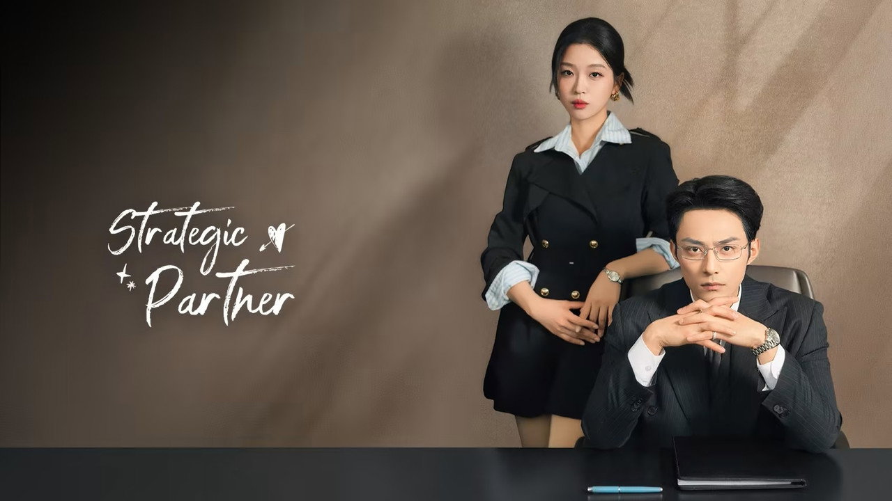 Strategic Partner backdrop