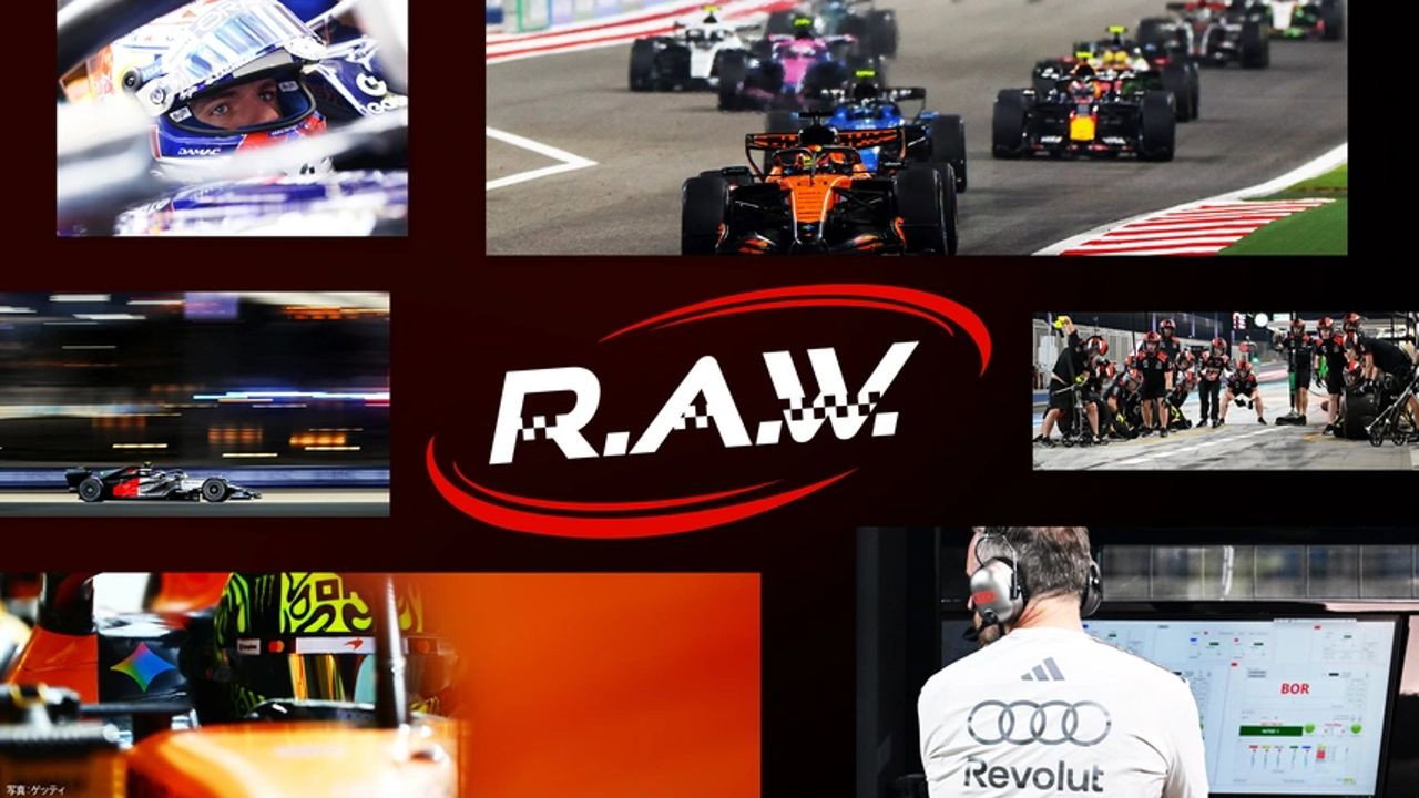 F1 R.A.W. backdrop