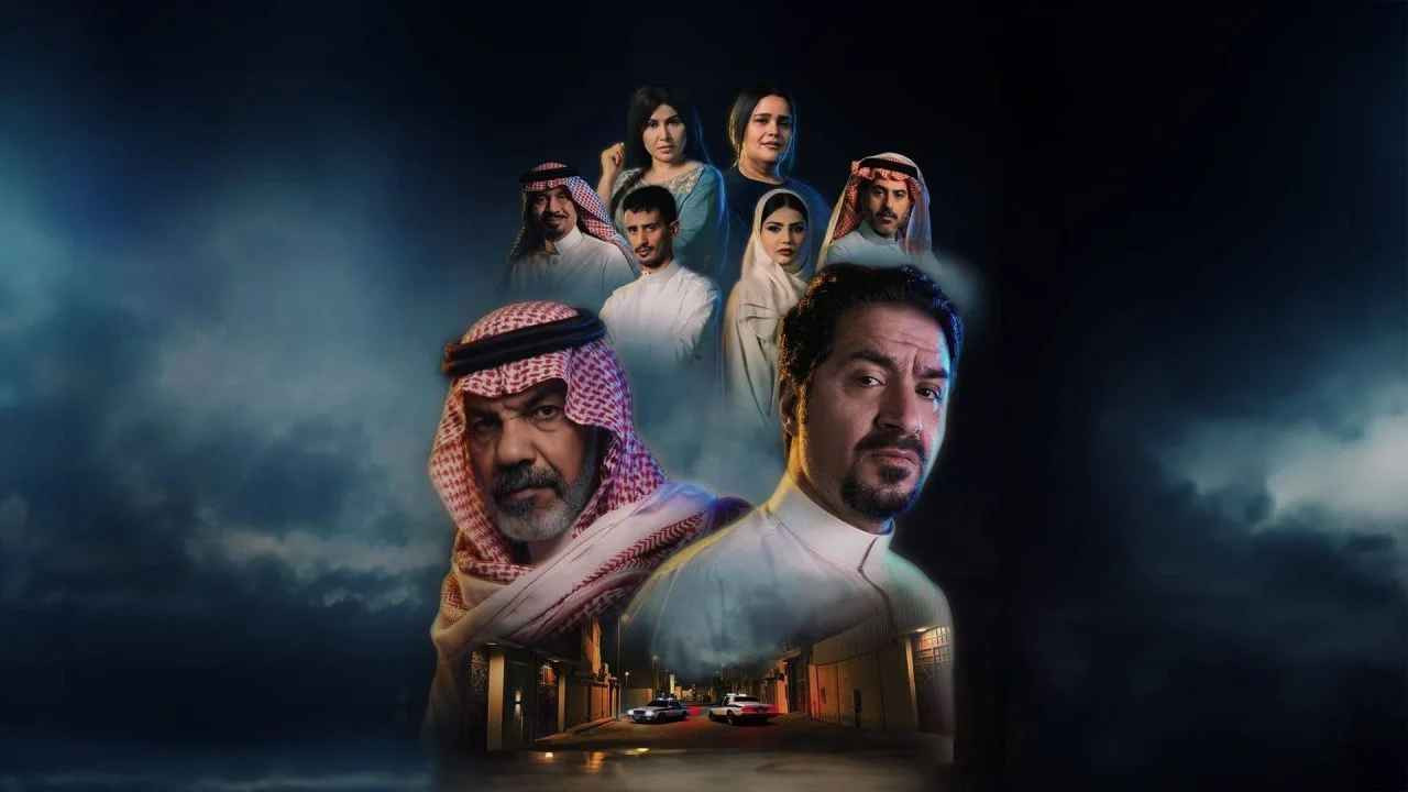 Hai Al Jaradya backdrop