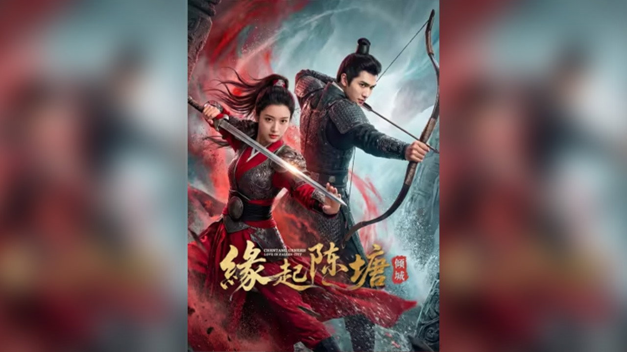 Chentang Genesis: Love in Fallen City backdrop