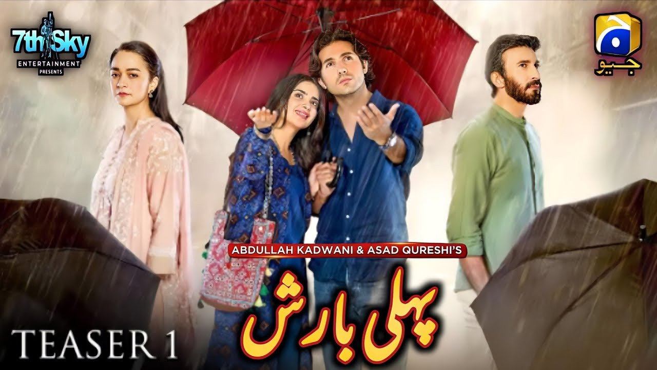 Pehli Barish backdrop