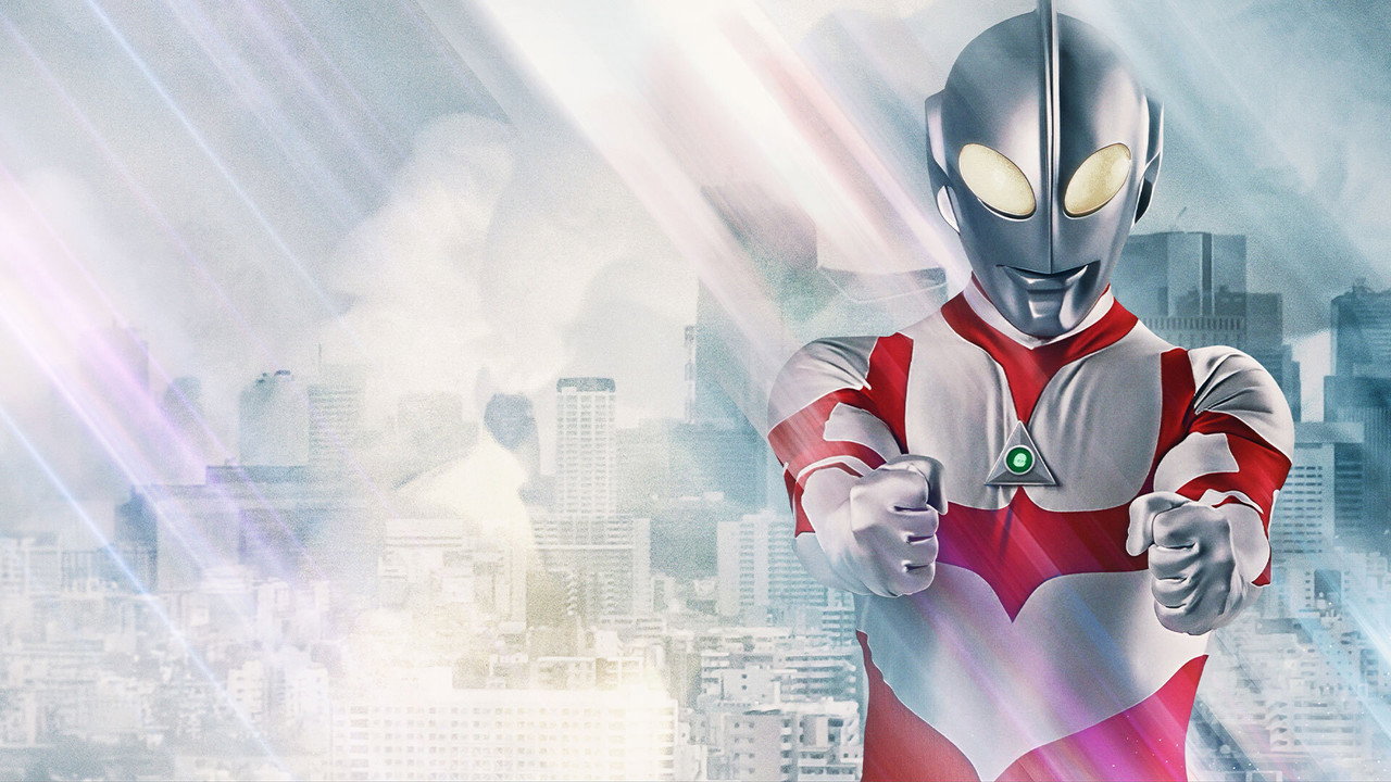 Ultraman: Towards the Future backdrop