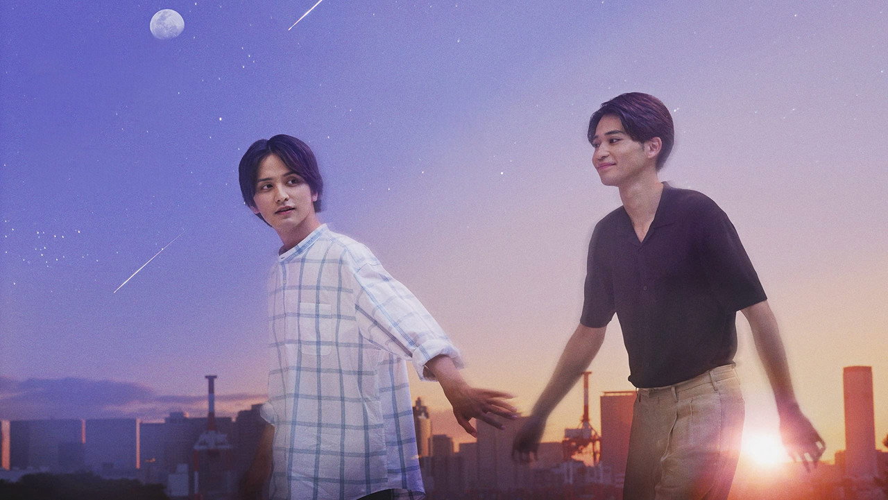 The End Of The World With You backdrop