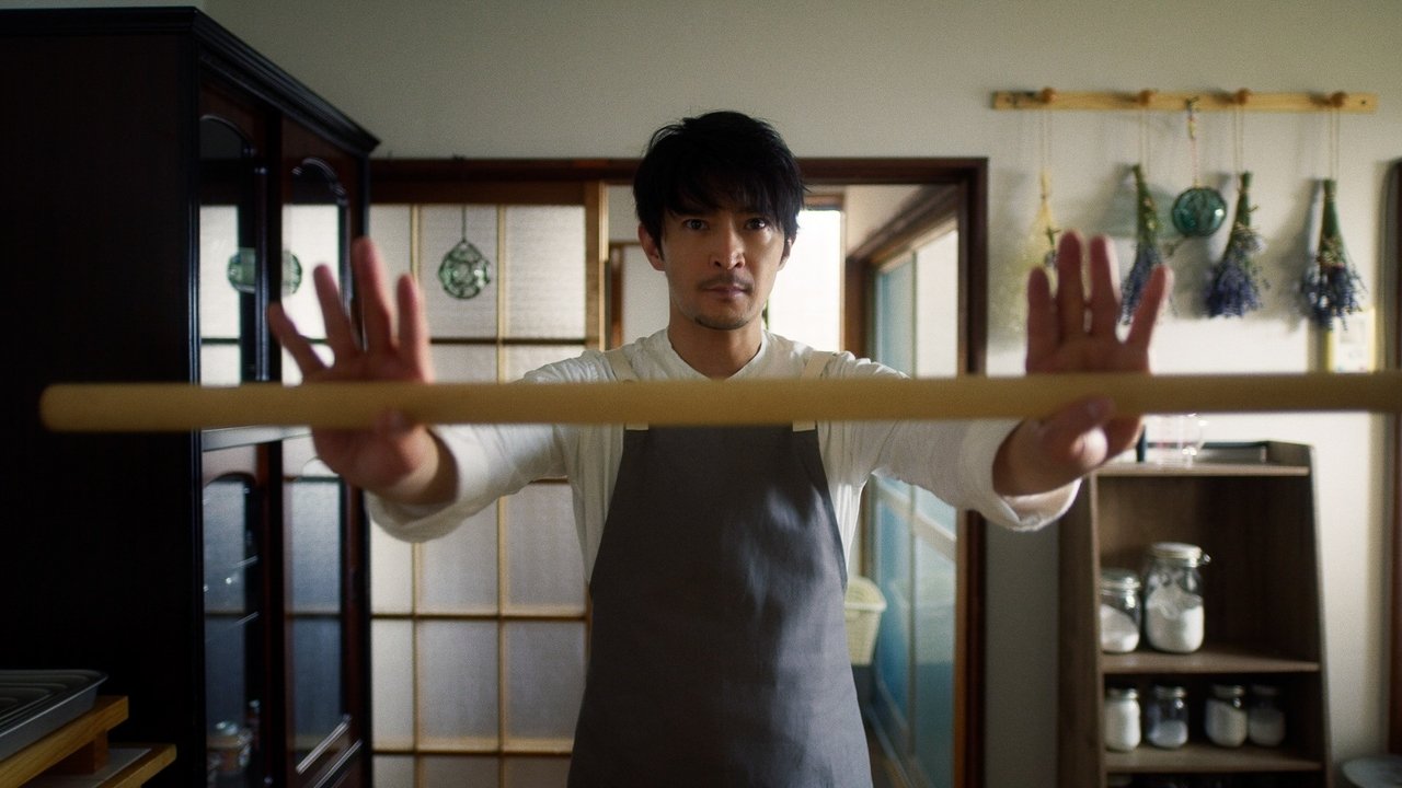 The Ingenuity of the Househusband backdrop