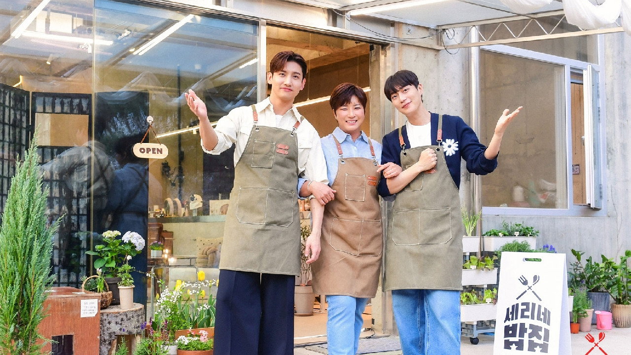 Se-ri's Kitchen backdrop