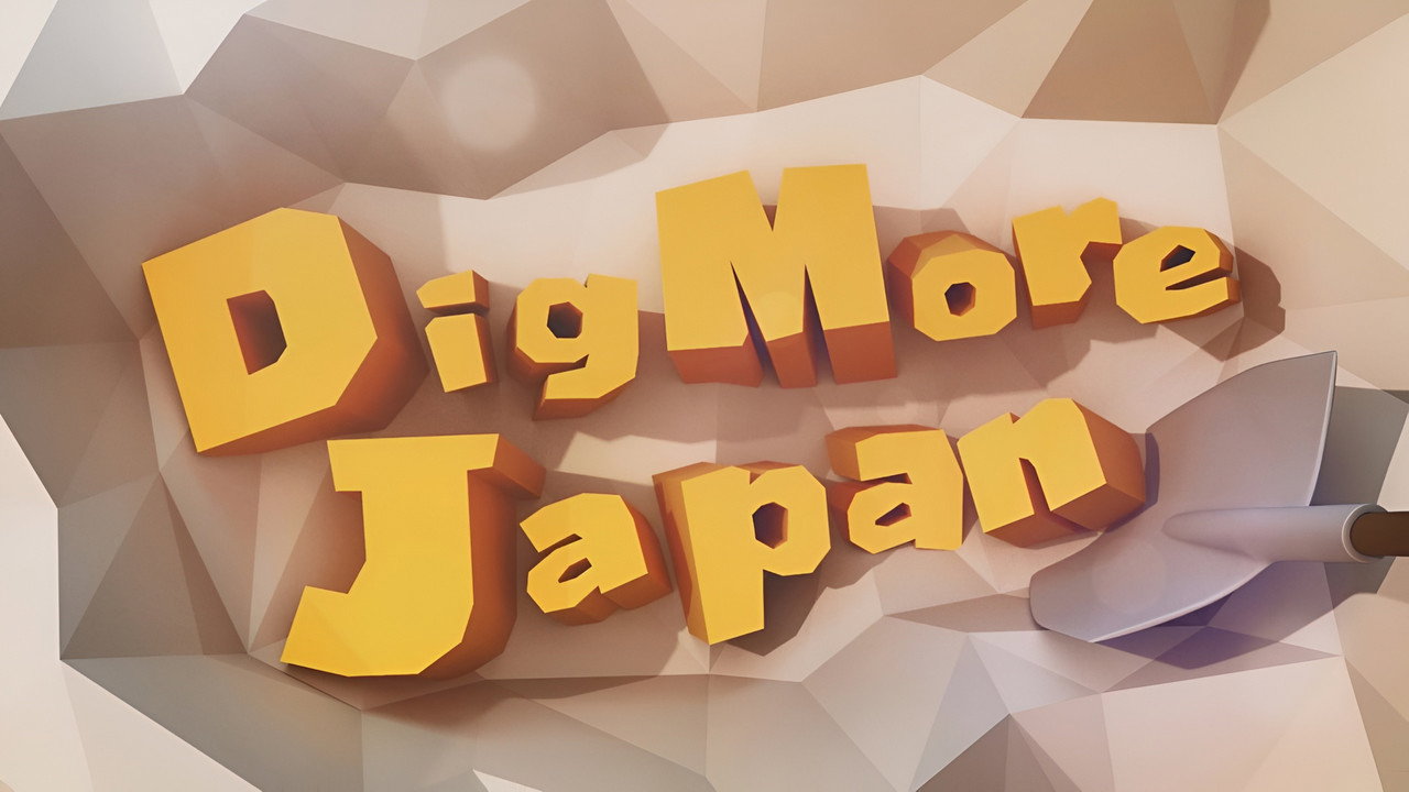 Dig More Japan backdrop