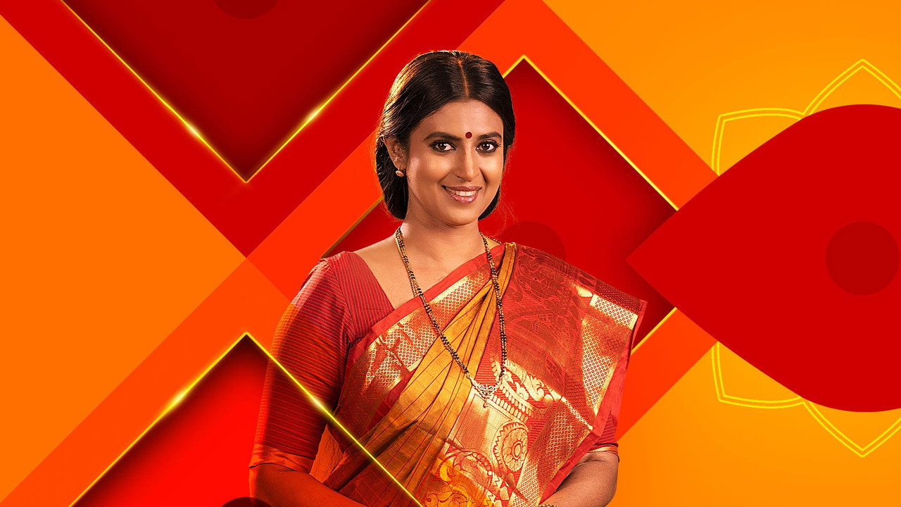 Intinti Gruhalakshmi backdrop