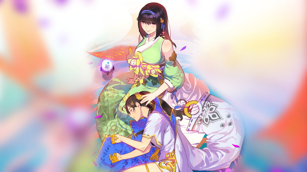 Legend of Sword and Fairy: The Magic Mirror backdrop