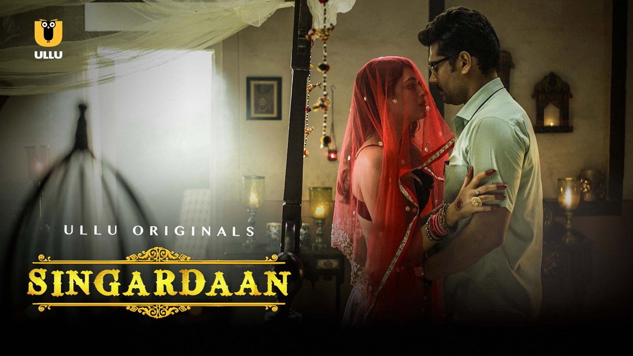 Singardaan backdrop