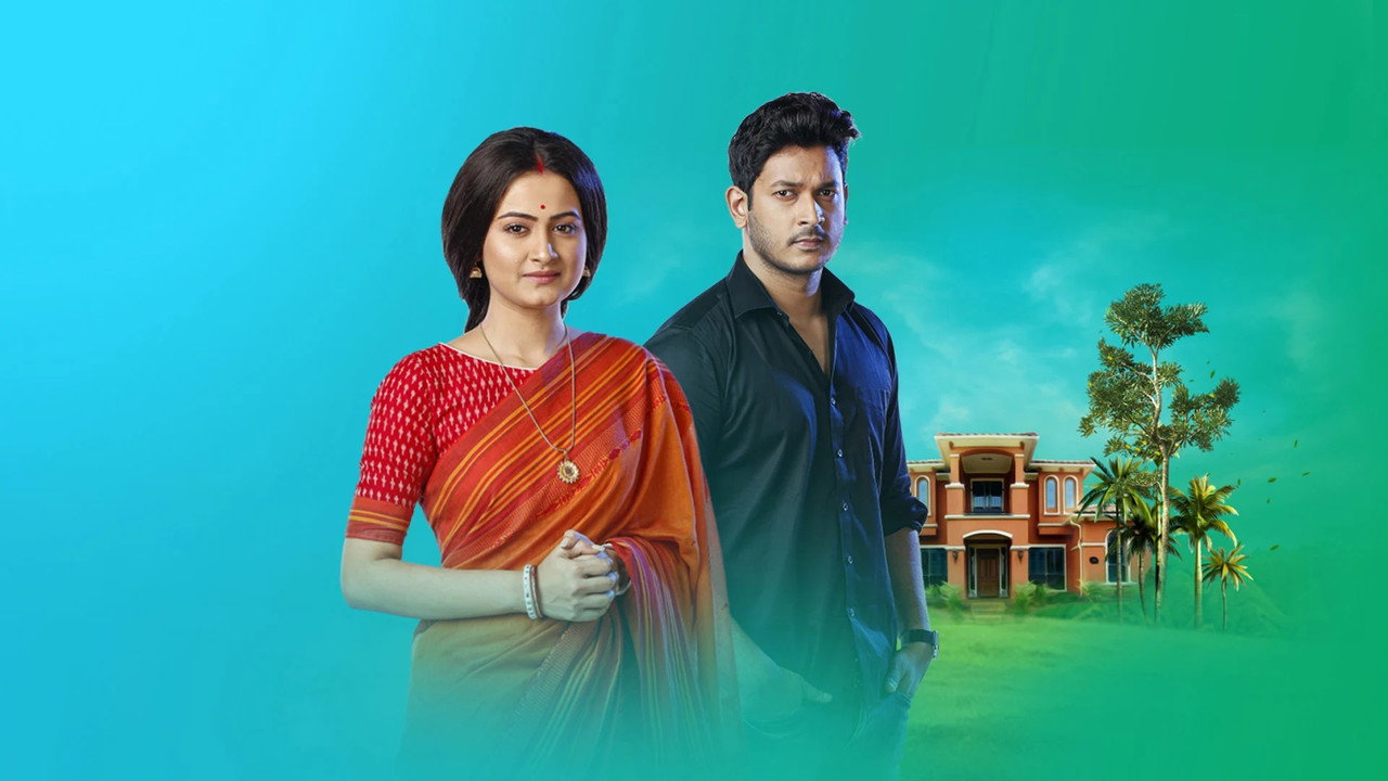 Kunjochhaya backdrop