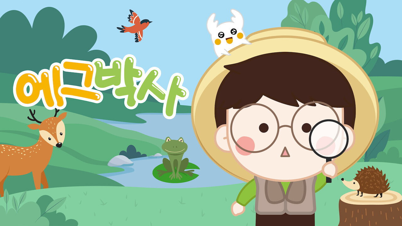Egg&Bugs backdrop