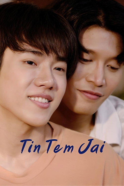 Tin Tem Jai