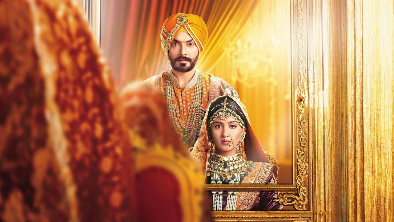 Choti Sarrdaarni backdrop