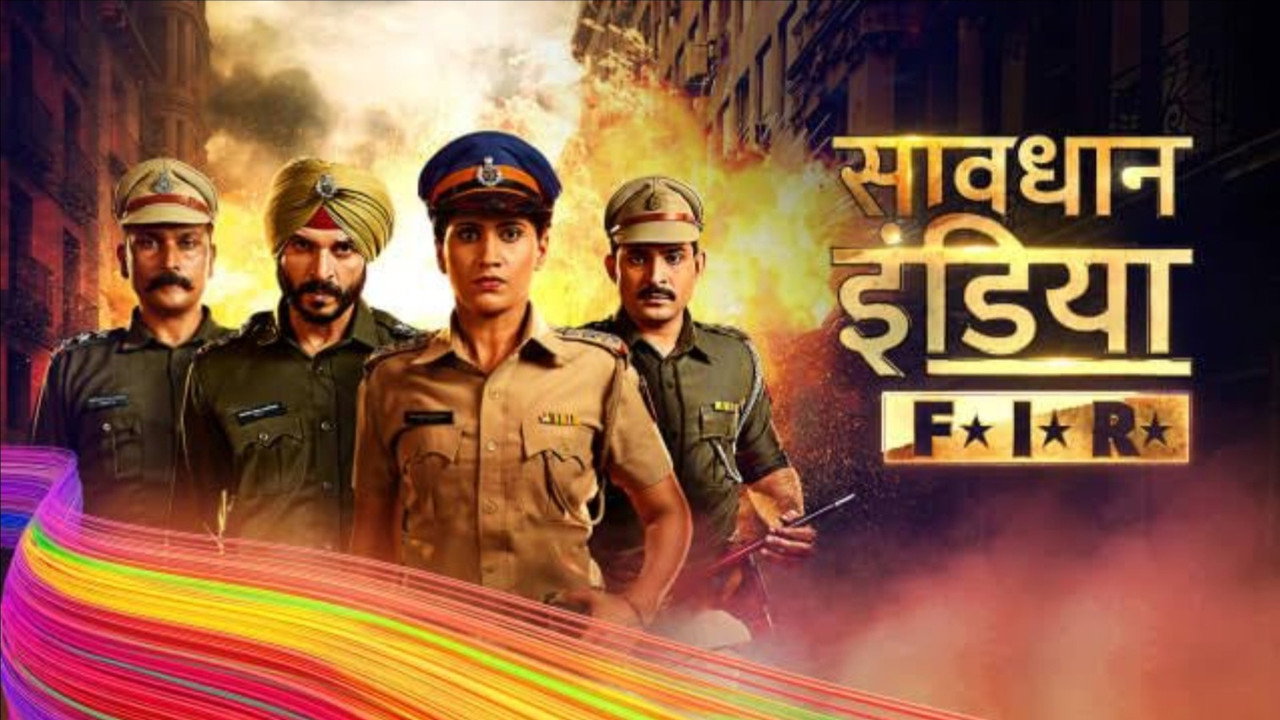 Savdhaan India - F.I.R. backdrop