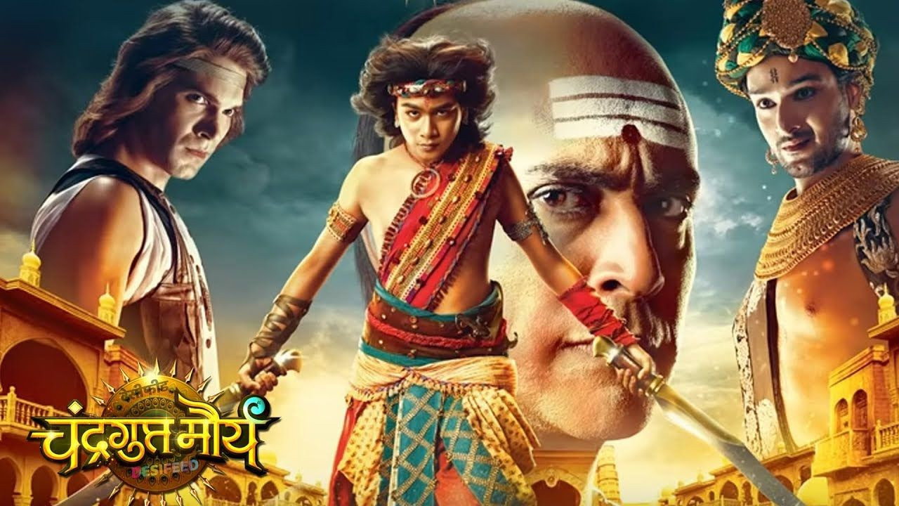 Chandragupta Maurya backdrop