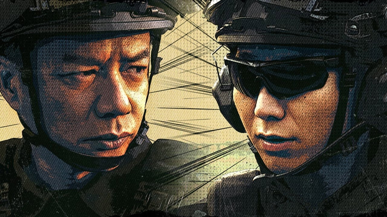 Cang Feng backdrop