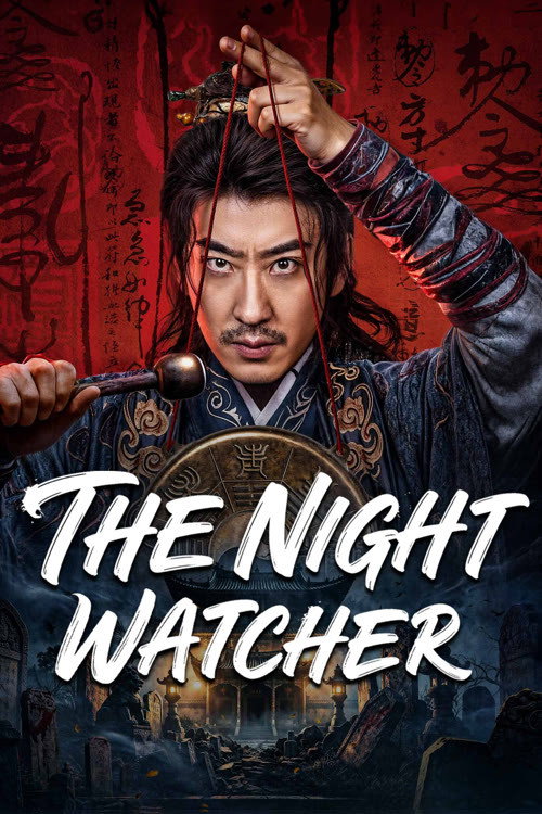 The Night Watcher