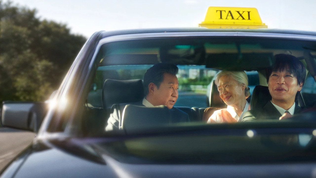 Your Personal Taxi backdrop