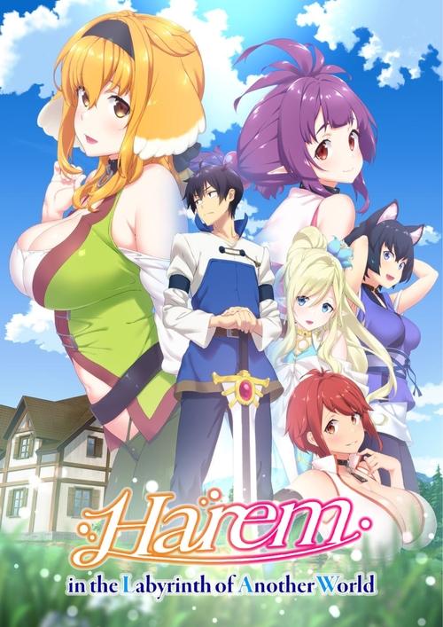 Harem
