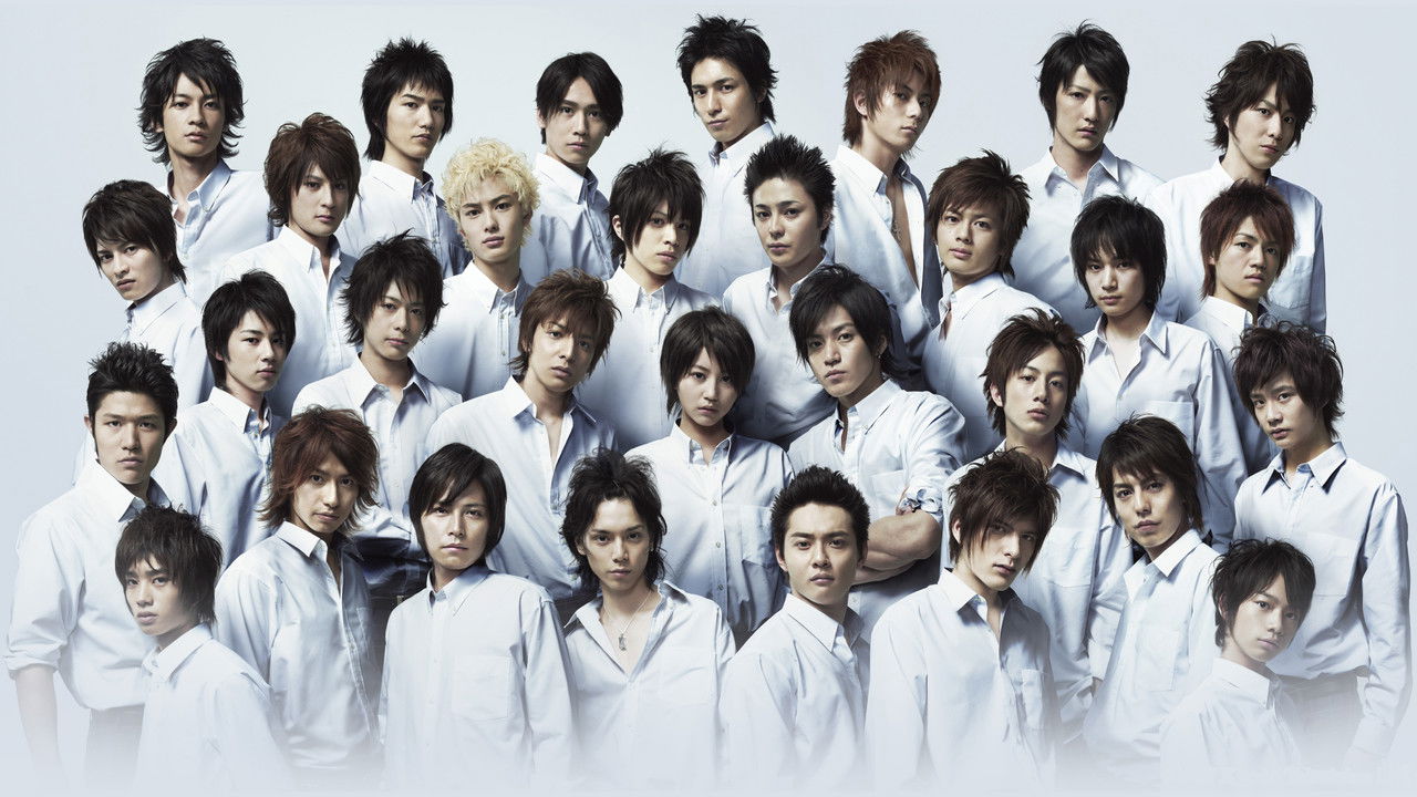 HANA-KIMI backdrop