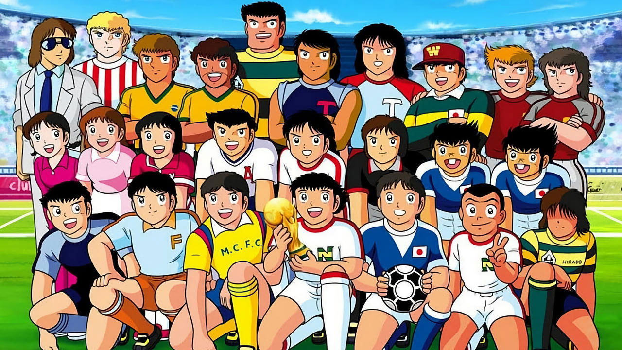 Captain Tsubasa backdrop